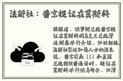 ****乱又伦精品视频